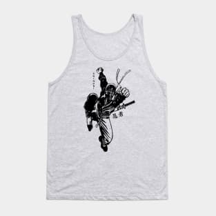 Shinobi Warrior Tank Top